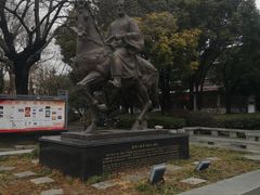 -东关历史文化旅游区-东门遗址