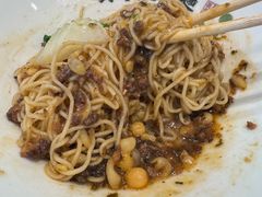 -兵哥豌豆面(创意谷店)