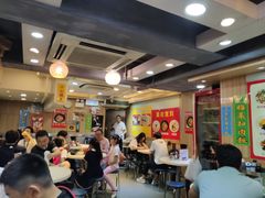 大堂-章记香港仔鱼蛋王(西洋菜街店)
