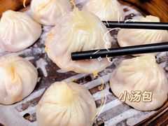 -食惠里小笼包面馆(越秀店)
