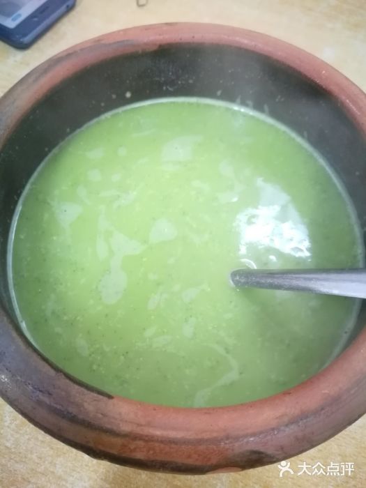 优绿擂茶河婆擂茶图片