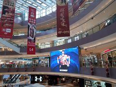 -宝龙城(杭州滨江店)