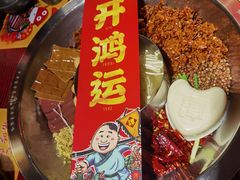 -谭鸭血老火锅(远大购物广场店)