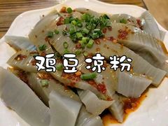-小锅巴纳西餐厅