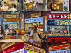 -友谊阳光城