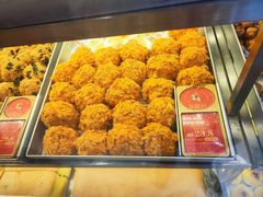 原味肉松小贝-珍糕兴(三林店)