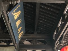 -蒋氏故居