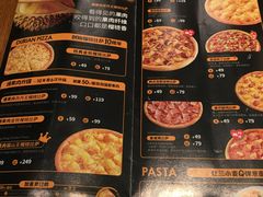 -乐凯撒披萨(南山书城店)