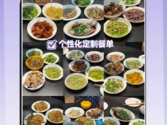 -鲸励母婴月嫂(望京店)
