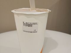 -CoCo都可(建外SOHO店)