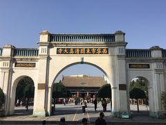 -西宁市东关清真大寺