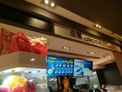 -麦当劳(凯德广场店)