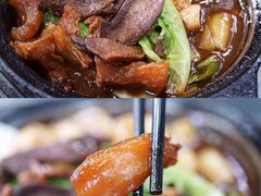 -珍珍小食店(西华路店)