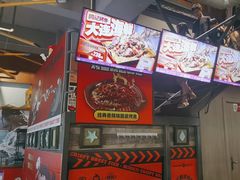 -鸣记脆皮烤鱼(山姆店)