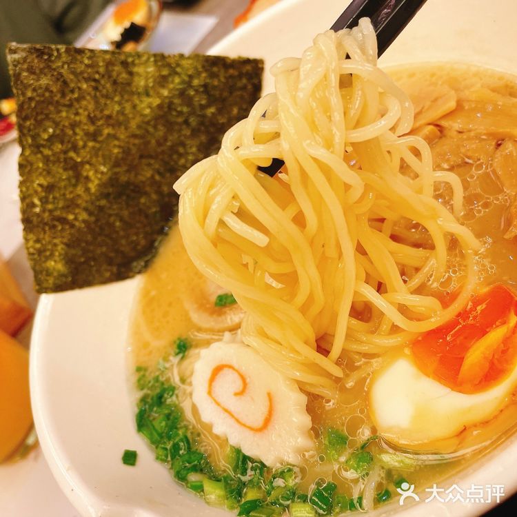 木叶村的一乐拉面，开到深圳啦！