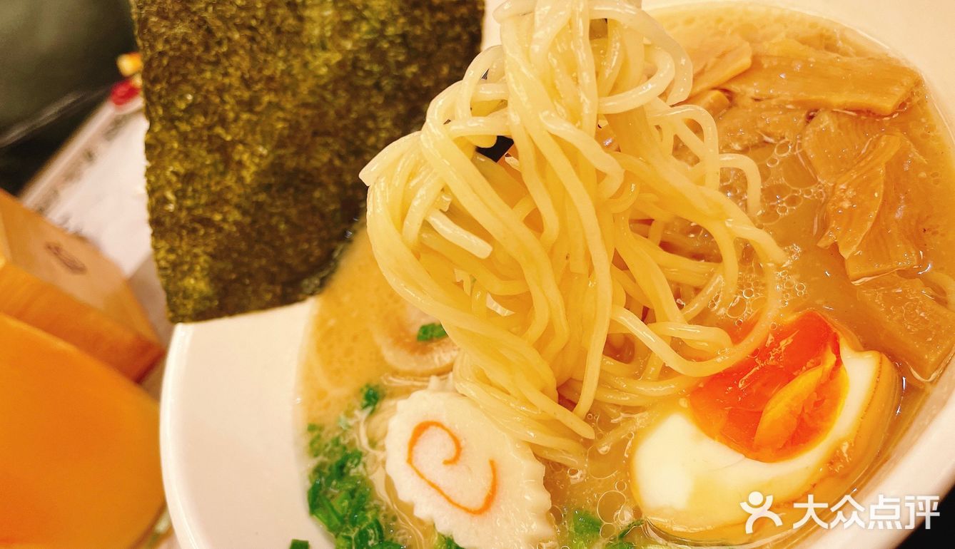 木叶村的一乐拉面，开到深圳啦！