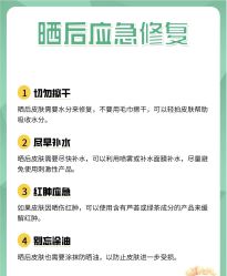 点击看大图 -玛莲朵·海菲秀冰珀科
