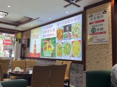 -菌之家·专业纯野生菌火锅·特色炒菌