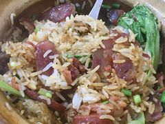 -壹煲口福煲仔饭(中山路店)