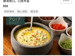 -7017浙菜•建德味(中财店)