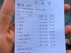 -老字号蛇口德记烧腊饭店·海鲜加工