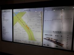 -奥体中心(地铁站)