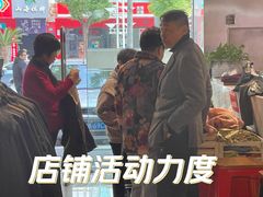 -凯撒大帝(CAESAR体验馆)