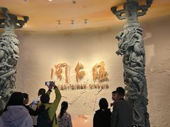 -中国闽台缘博物馆