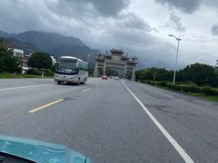 -九华山风景区