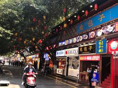 门面-老来福·非遗酸汤兔(凯旋路店)