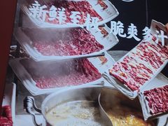 -千牛将·鲜牛肉火锅(开元路店)