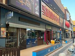 -马路边边火锅串串香(西城店)