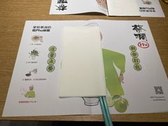 -蔡澜Pho·越南粉餐厅(海上世界店)