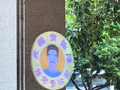 -胡须佬鸡煲四季火锅店(石厦西村直营店)