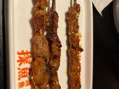 -探鱼·鲜青椒爽麻烤鱼(领展购物广场店)