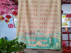 -陈家老院子·长春特色东北家宴(一匡街店)