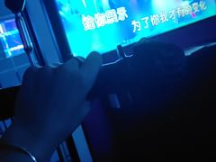 -音乐派KTV(银泰城店)
