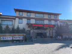 -迪庆藏族自治州博物馆