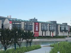 -大龙辣火锅·龙虾·烧烤(湖滨新天地店)