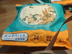 -春水锅贴·传统鲁菜(大明湖店)