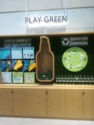 -悦诗风吟innisfree