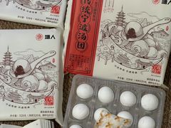 -塘人·老底子宁波菜小馆(南塘老街店)