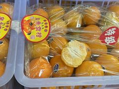 -西郊国际农产品交易中心