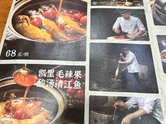 -小放牛炒菜馆(裕华东路店)