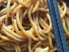 -左撇子私房面