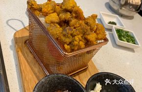 Braised and Fried Lamb