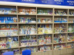 -关键词英语·青少儿·语言培训(红山天虹校区)