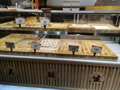 -吴记·吴酥生PASTRY宫廷酥饼