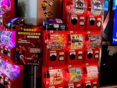 -金逸影城(大悦城IMAX激光店)