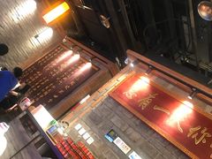 -小龙坎老火锅(北京三里屯店)